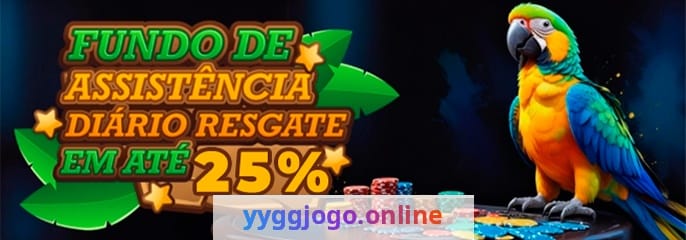 Imagem da página inicial 3